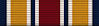 Recruiting Ribbon